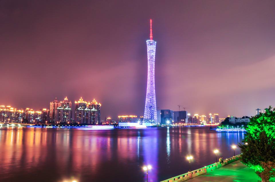 Guangzhou