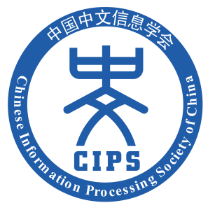 Chinese Information Processing Society of China logo